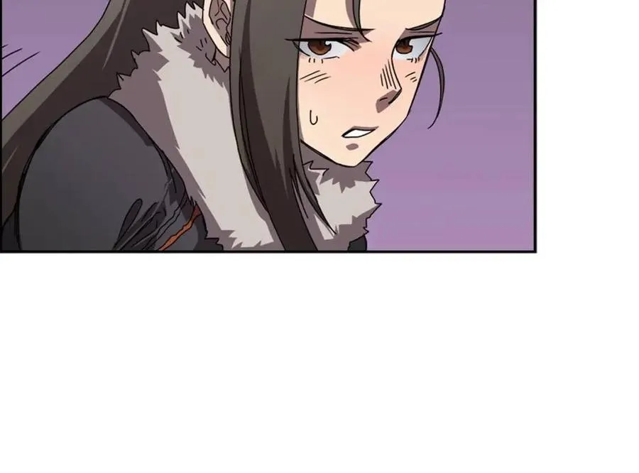 第69话 少女的思春 第20页