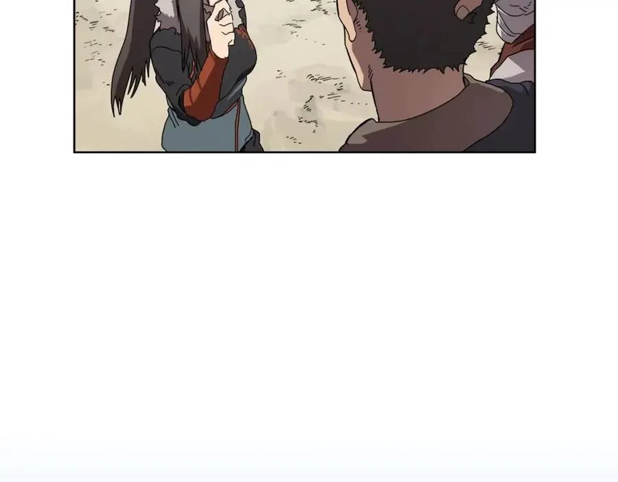 第69话 少女的思春 第27页