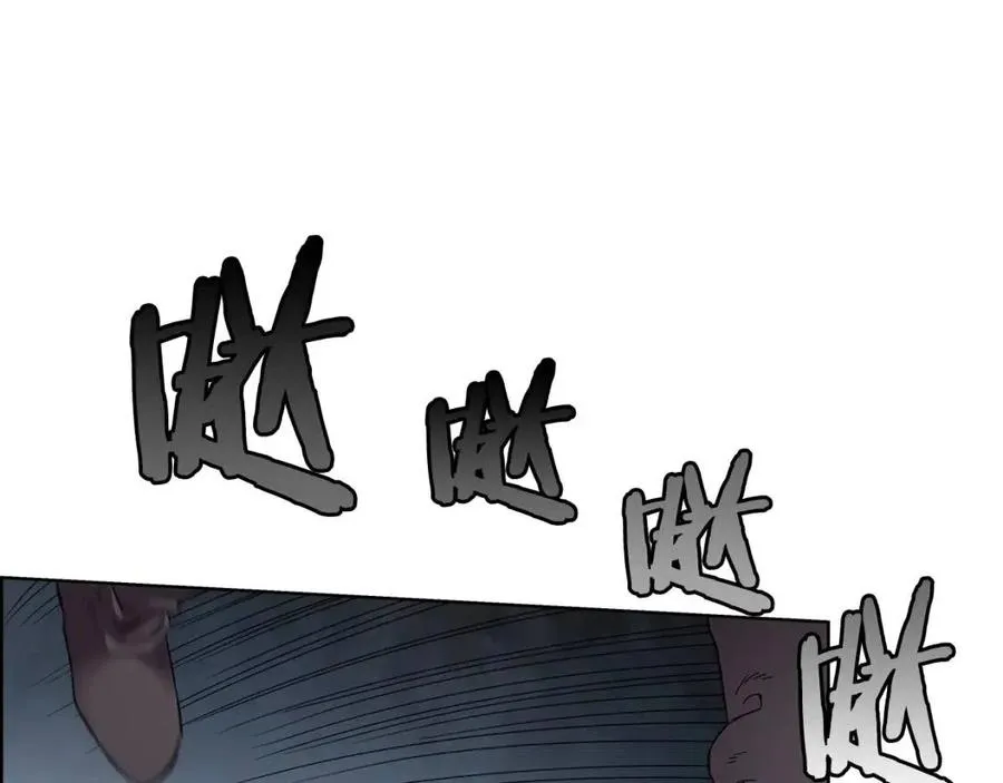 第69话 少女的思春 第58页