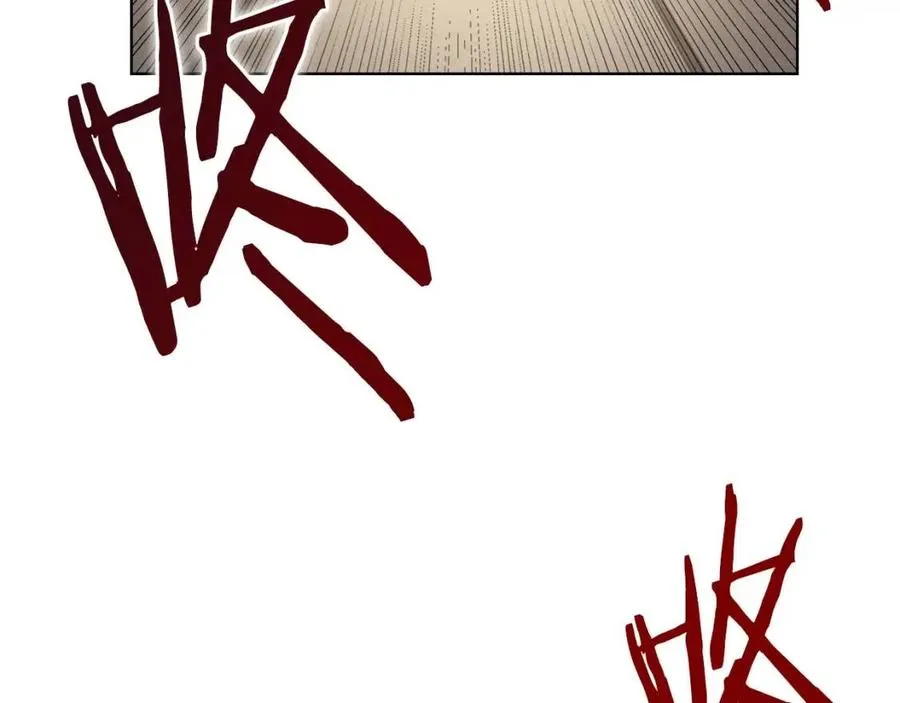 第69话 少女的思春 第77页