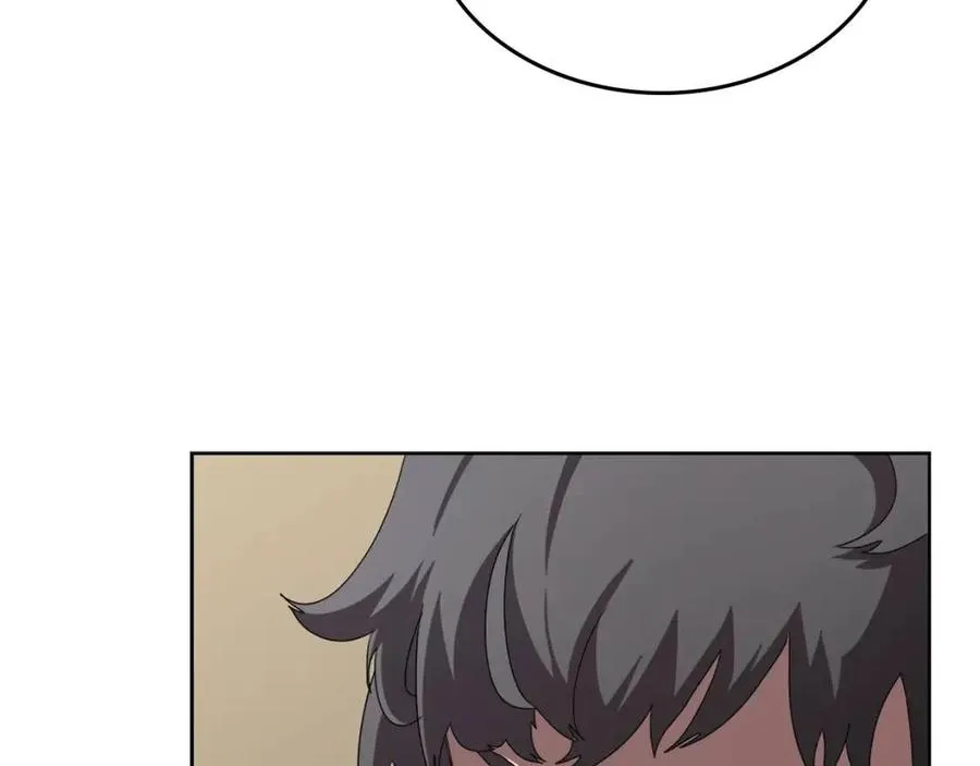第69话 少女的思春 第90页