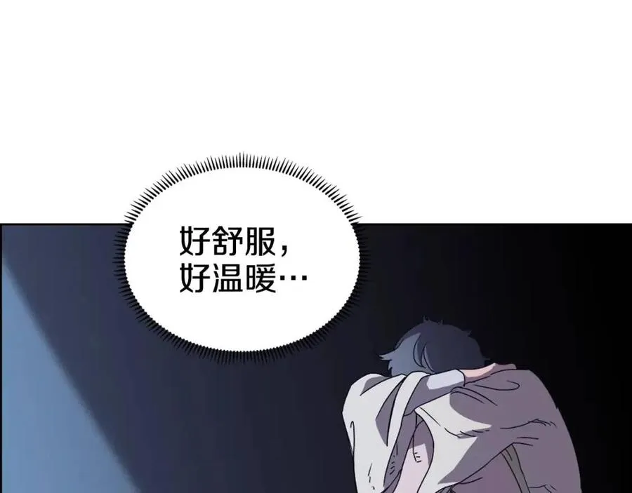 第69话 少女的思春 第107页