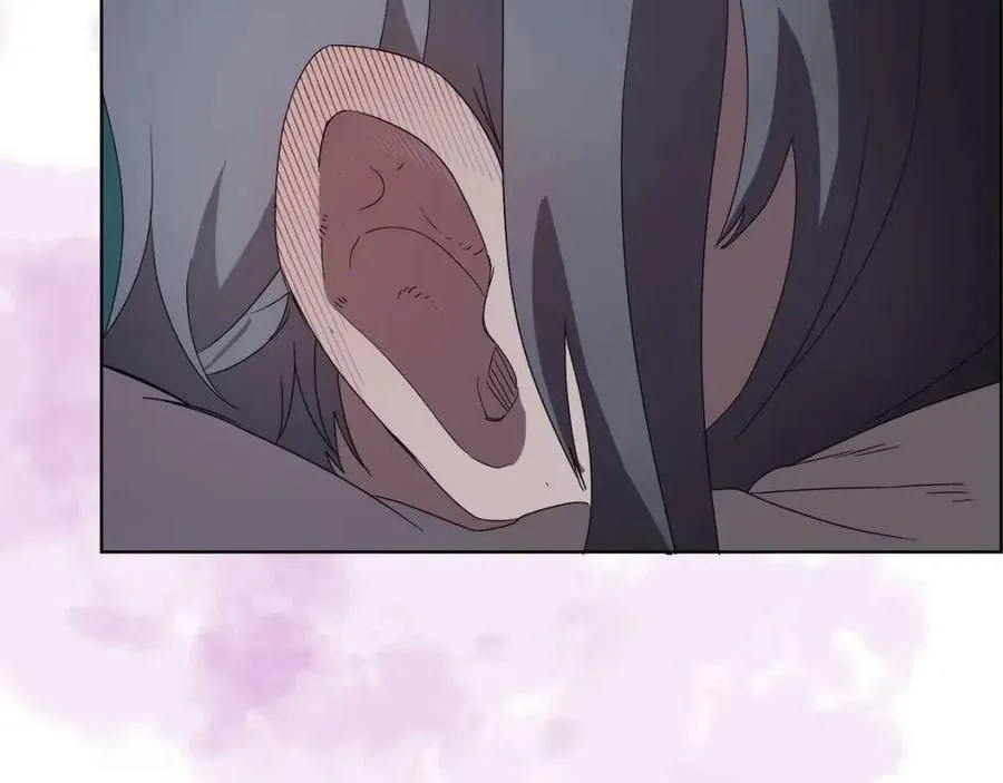 第69话 少女的思春 第132页