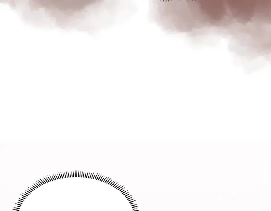 第71话 天魔弟子 第17页