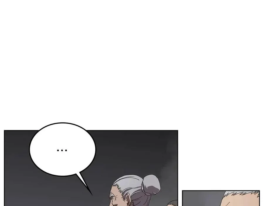 第71话 天魔弟子 第33页