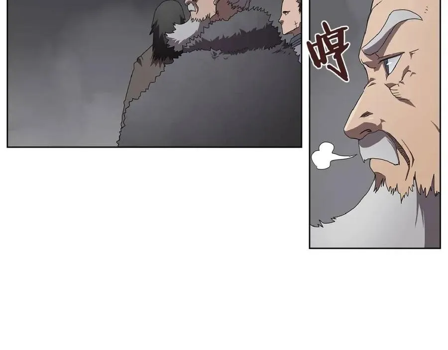 第71话 天魔弟子 第34页