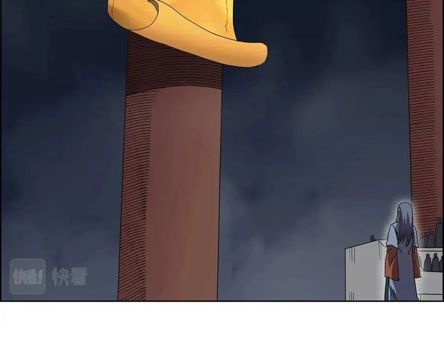 第71话 天魔弟子 第40页