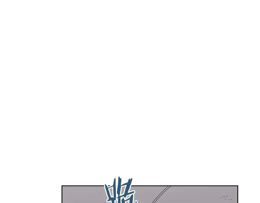 第71话 天魔弟子 第42页