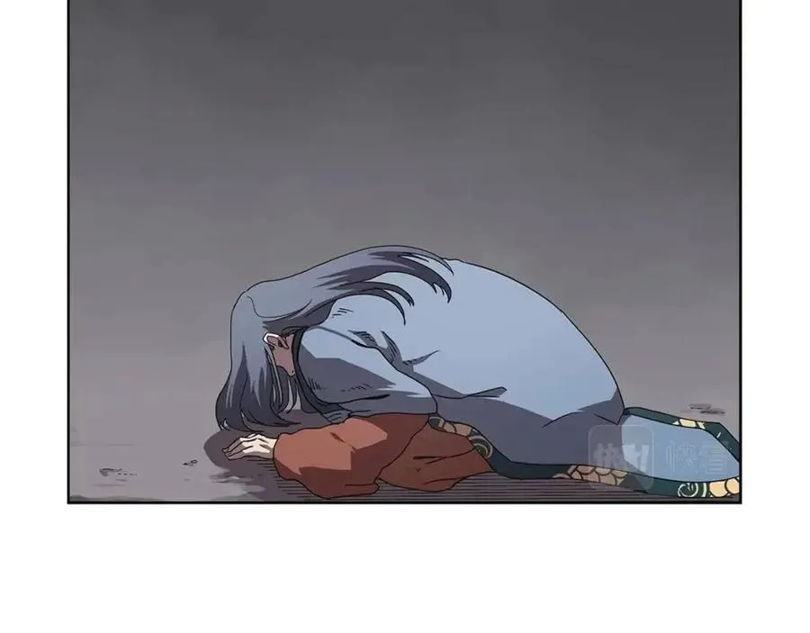 第71话 天魔弟子 第53页