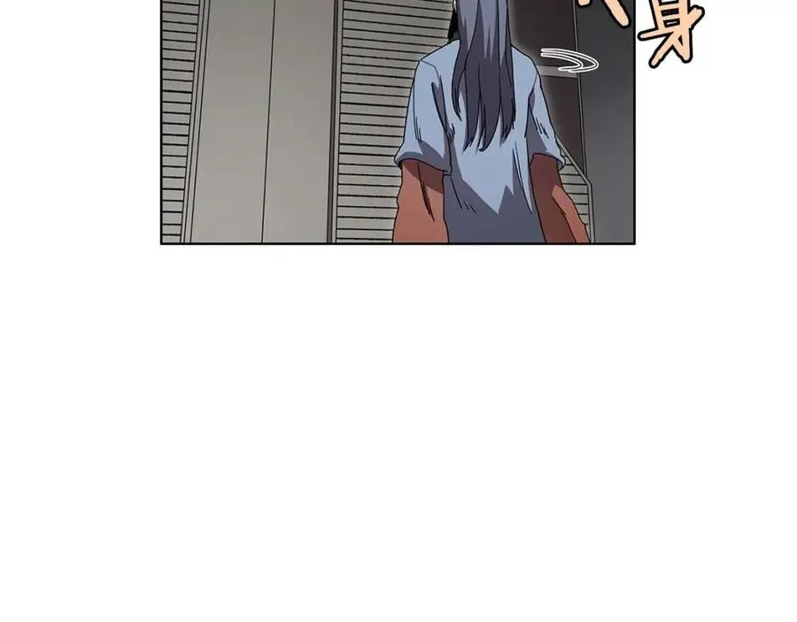 第71话 天魔弟子 第59页