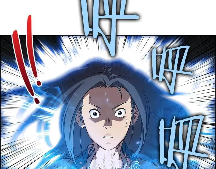 第71话 天魔弟子 第102页