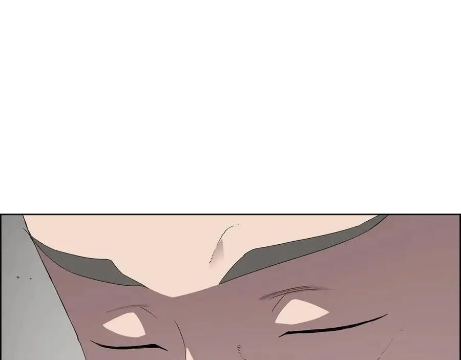 第72话 教主的训练 第14页