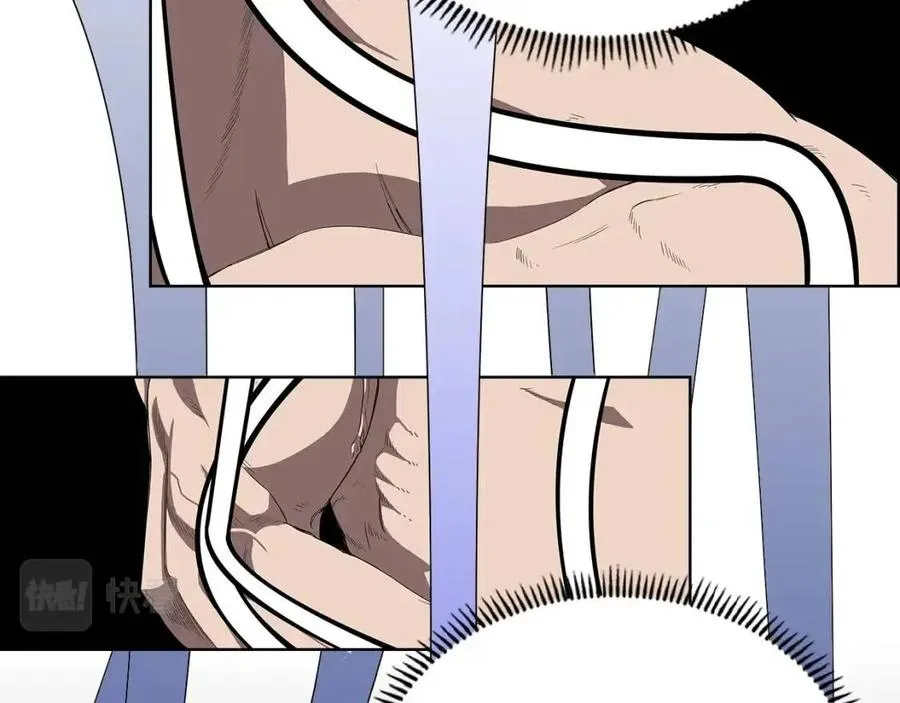 第72话 教主的训练 第44页