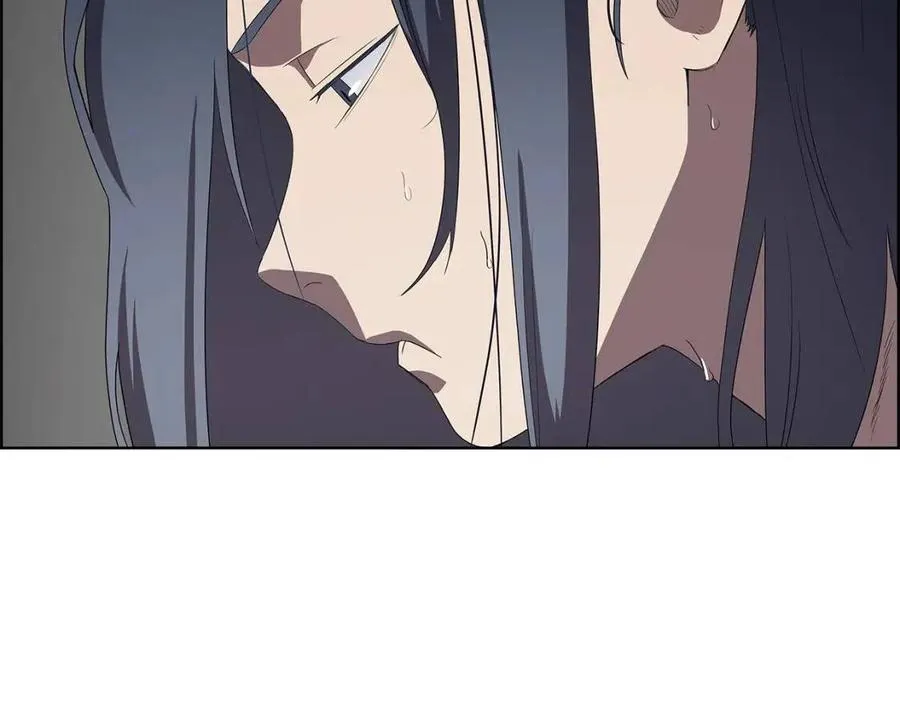 第72话 教主的训练 第63页