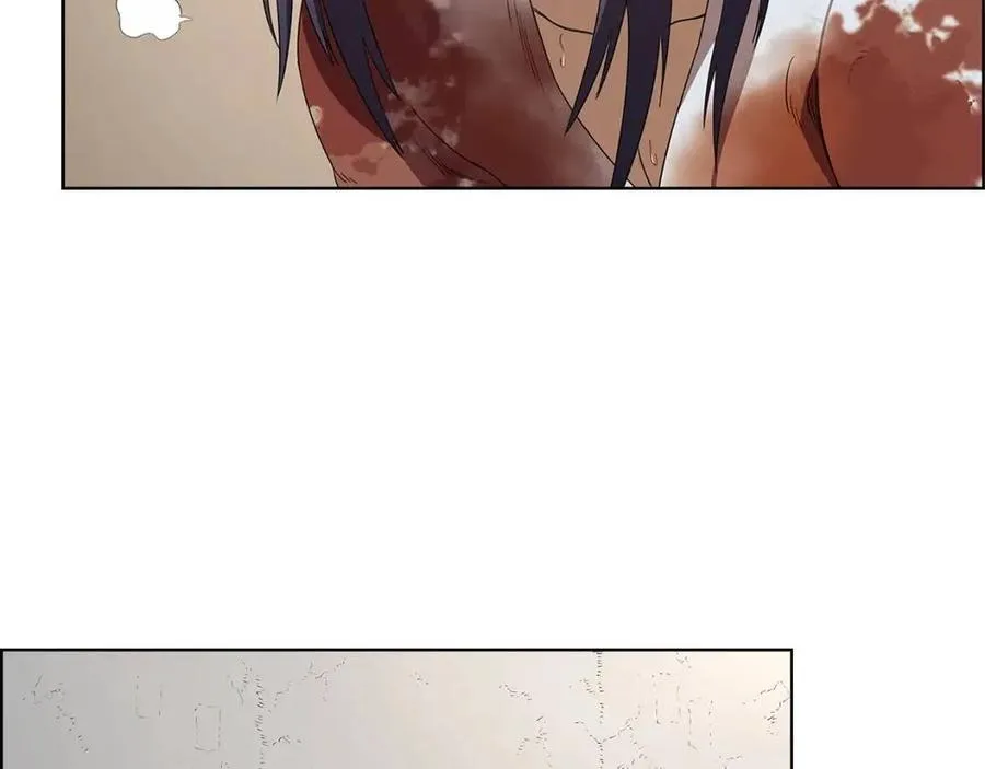 第72话 教主的训练 第106页
