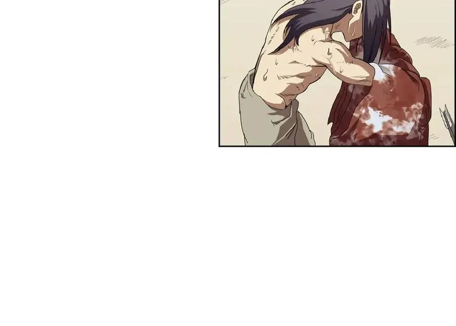 第72话 教主的训练 第126页