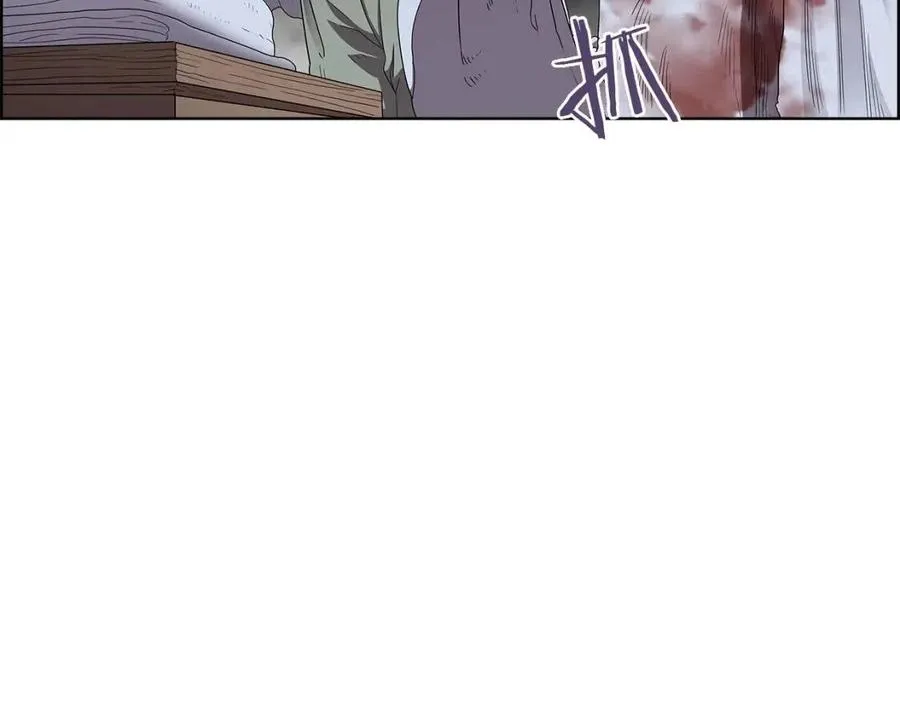 第72话 教主的训练 第128页