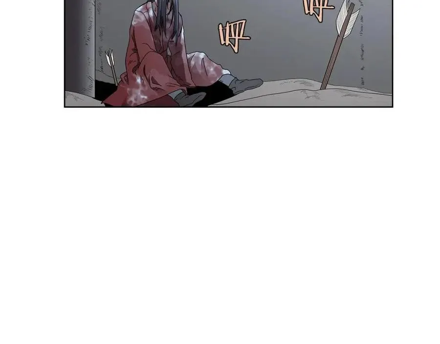 第72话 教主的训练 第143页