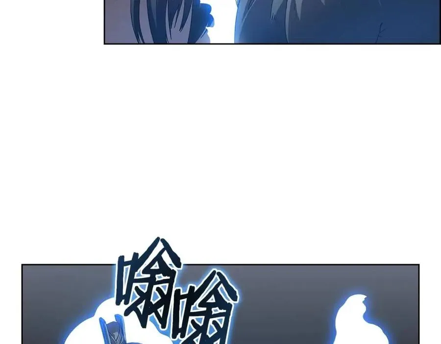 第73话 破关 第19页