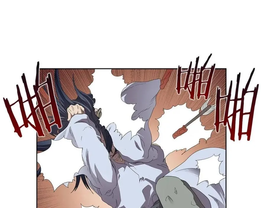 第73话 破关 第51页