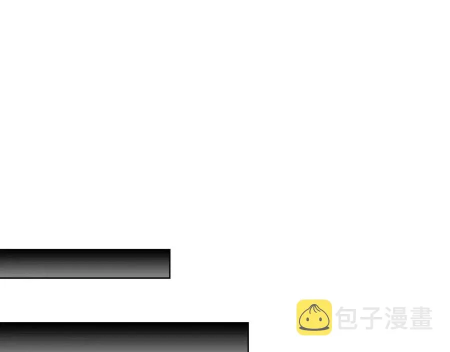 第73话 破关 第59页
