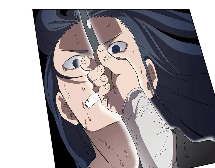 第73话 破关 第67页