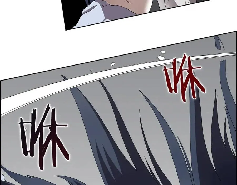 第73话 破关 第68页