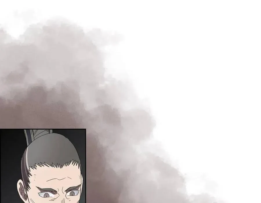 第73话 破关 第70页