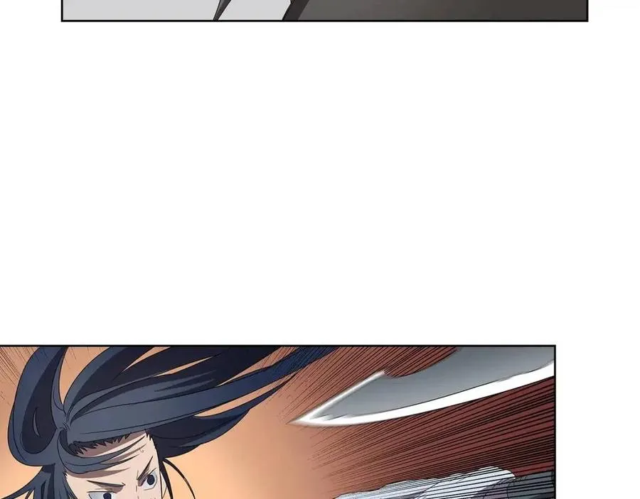 第73话 破关 第74页