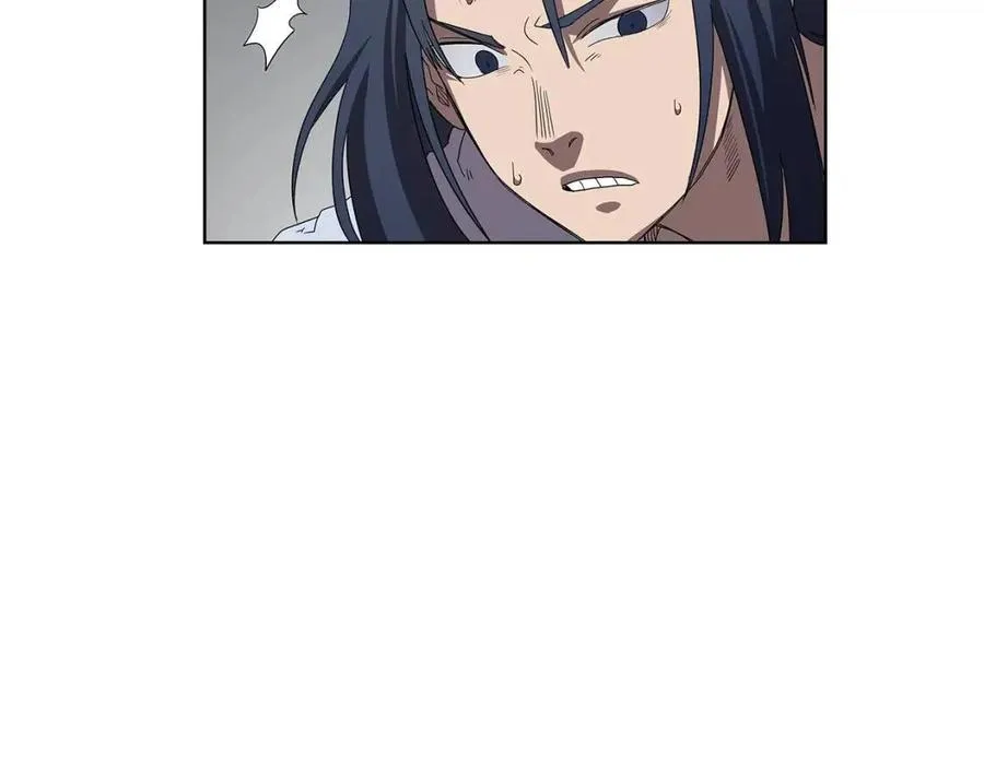 第73话 破关 第81页