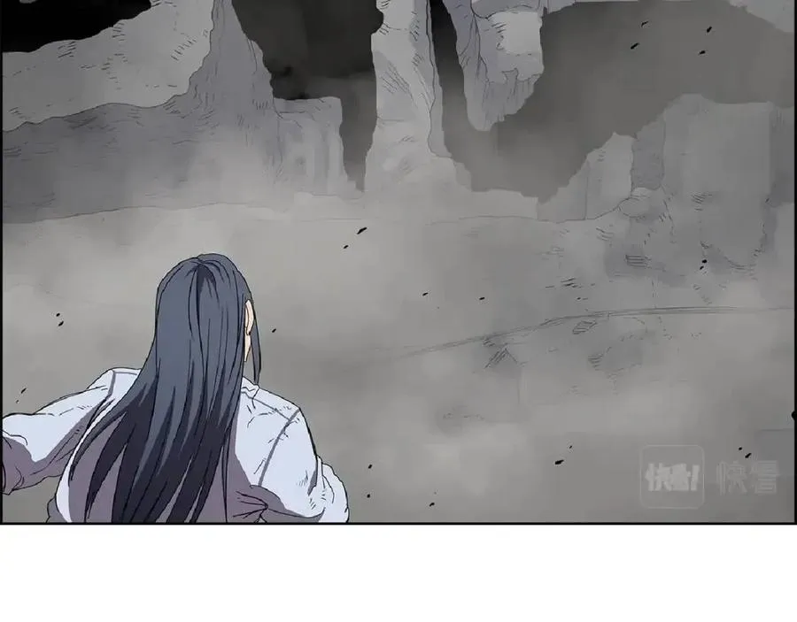 第73话 破关 第83页