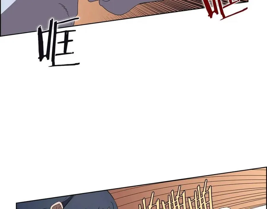 第73话 破关 第109页