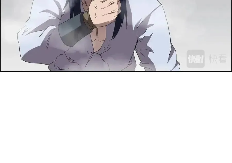 第73话 破关 第112页