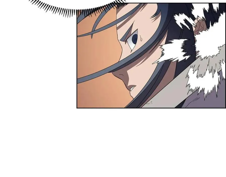 第73话 破关 第119页