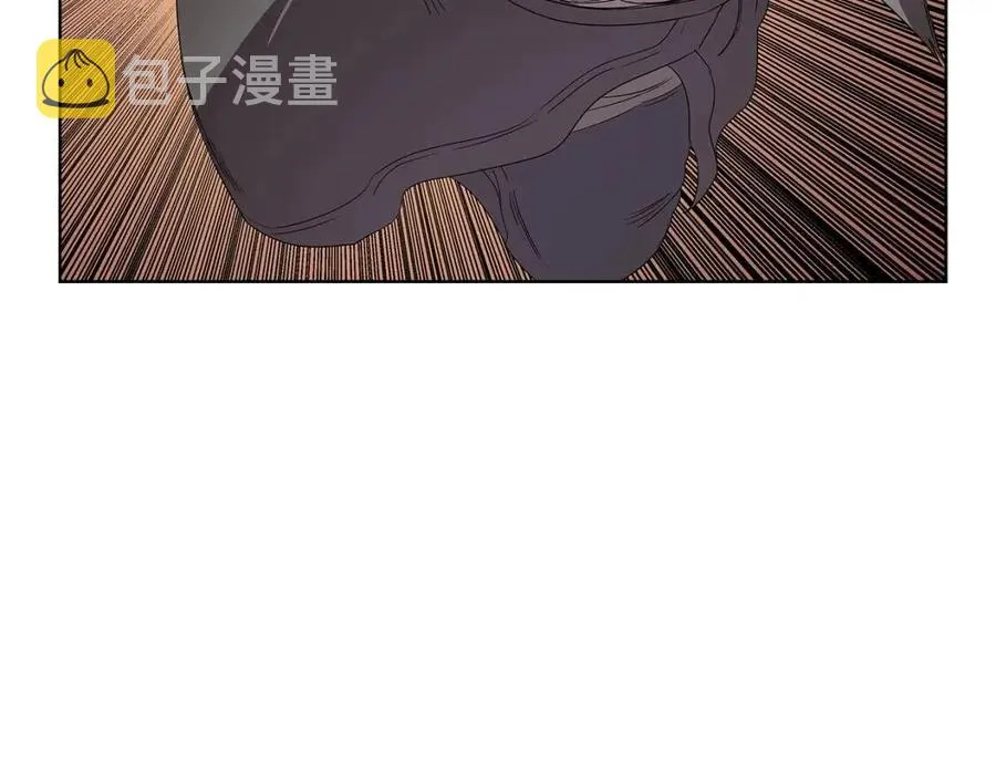 第73话 破关 第124页