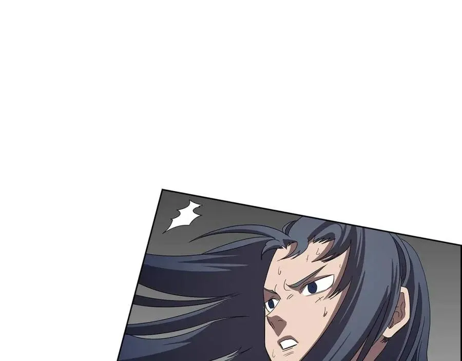 第73话 破关 第137页