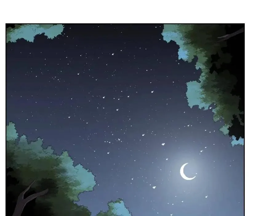 第74话 杀手猎人 第5页
