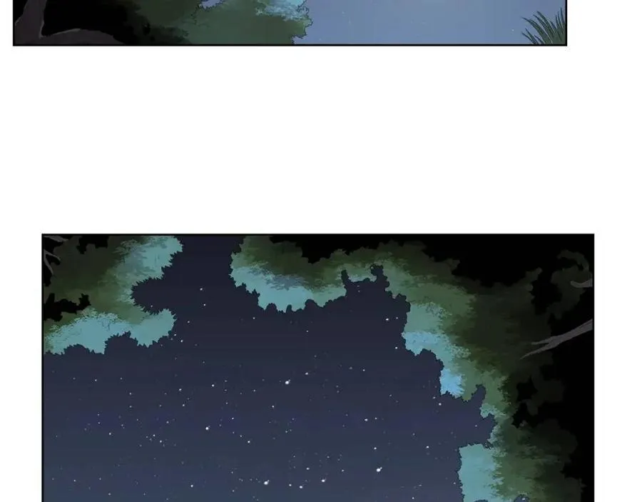 第74话 杀手猎人 第6页