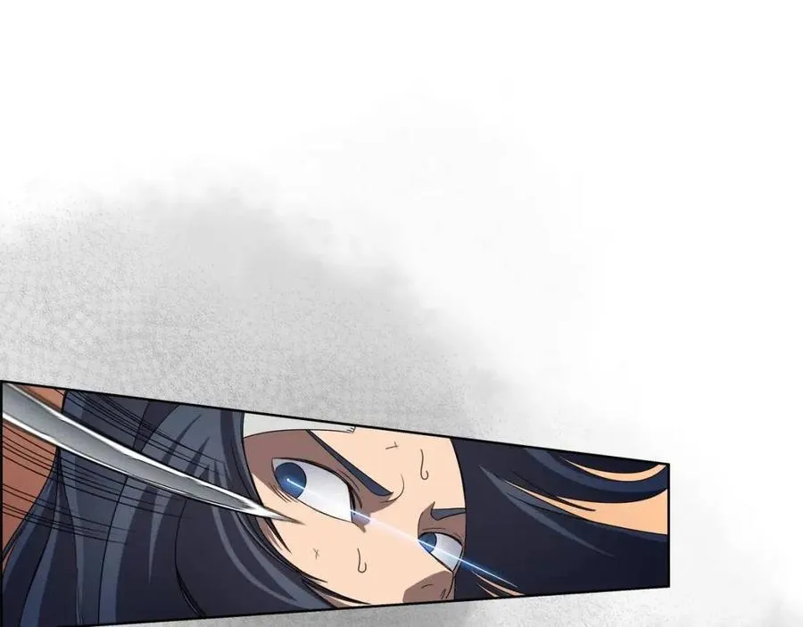 第74话 杀手猎人 第26页