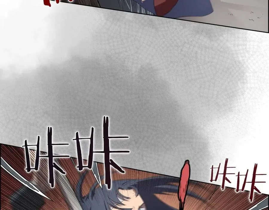 第74话 杀手猎人 第28页