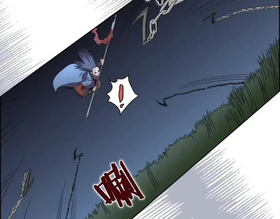 第74话 杀手猎人 第39页
