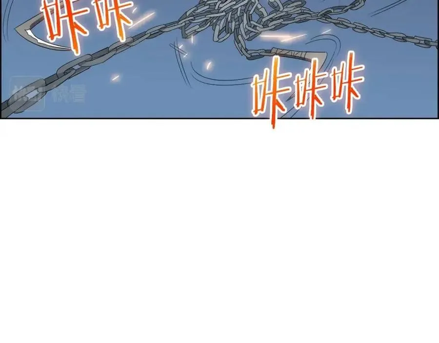 第74话 杀手猎人 第49页