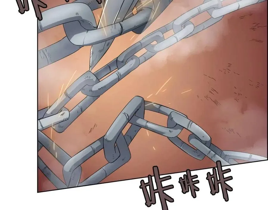 第74话 杀手猎人 第62页