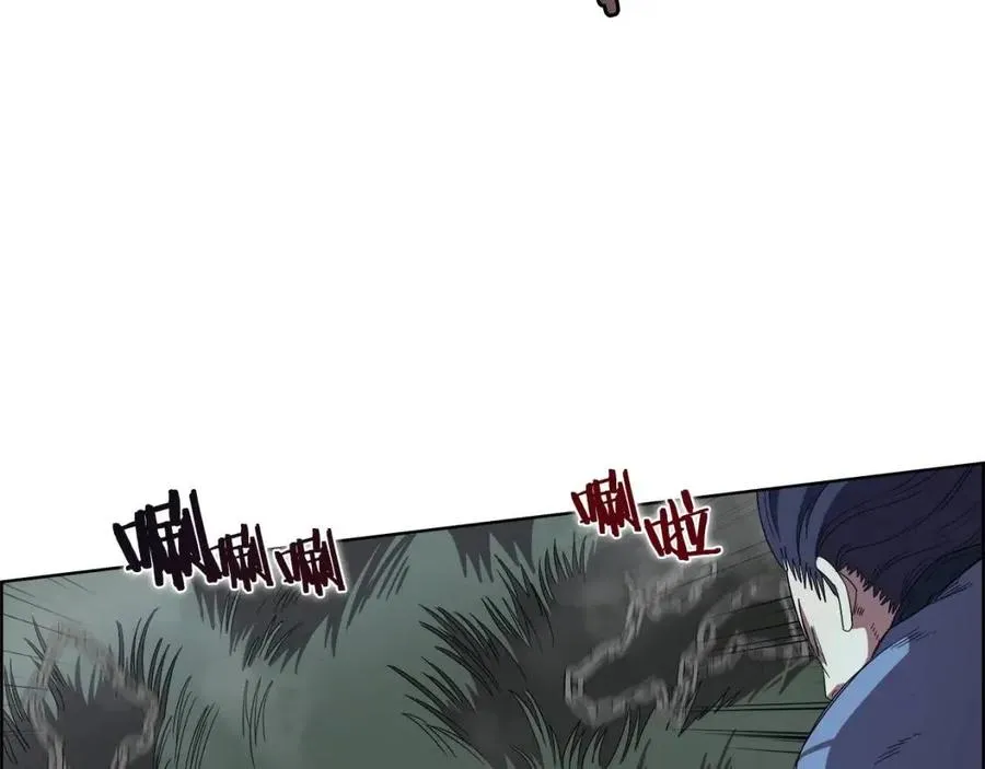 第74话 杀手猎人 第63页