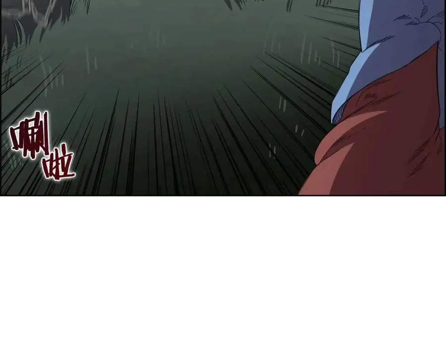 第74话 杀手猎人 第64页