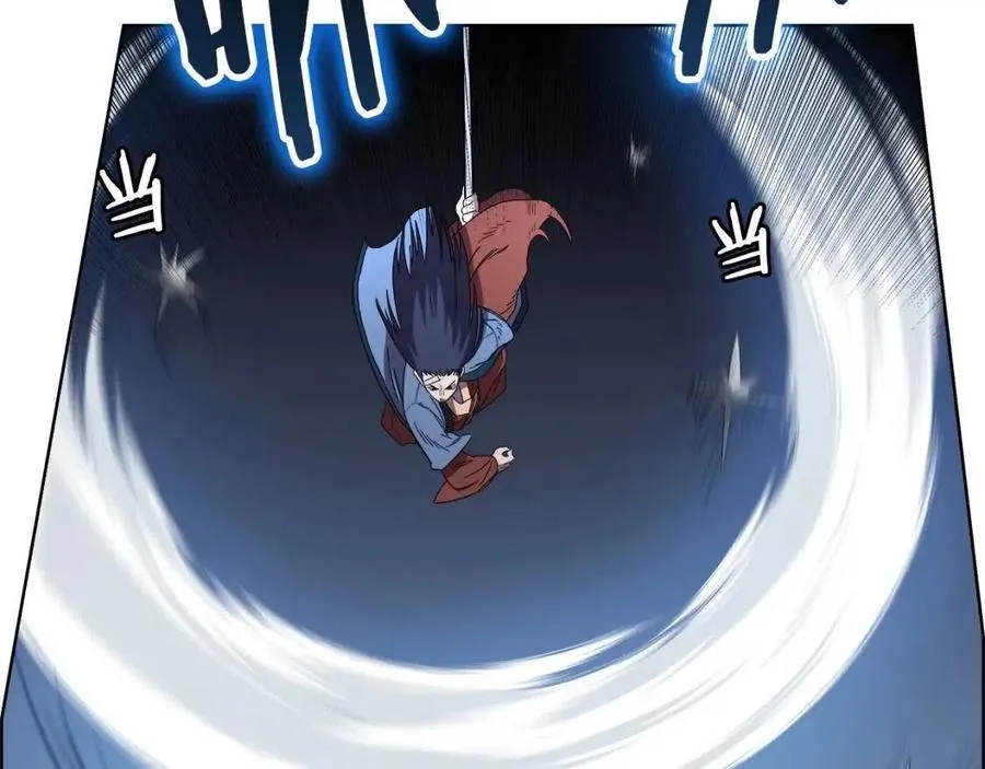 第74话 杀手猎人 第69页