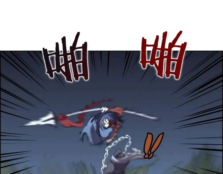 第74话 杀手猎人 第83页