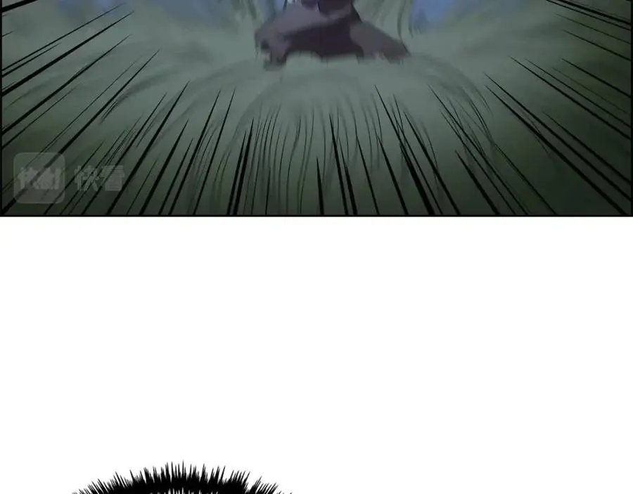第74话 杀手猎人 第84页