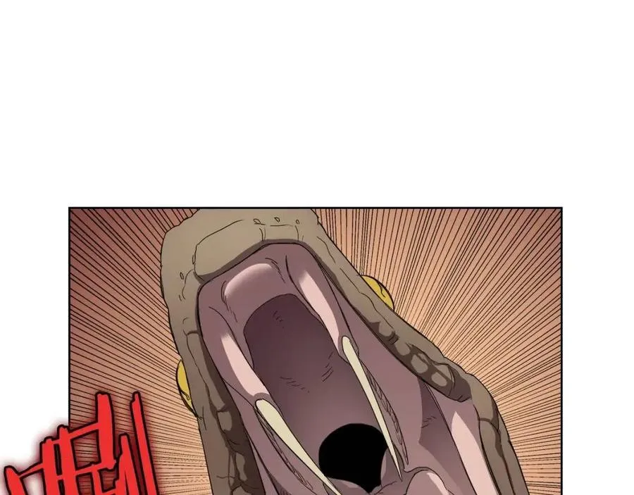 第74话 杀手猎人 第100页