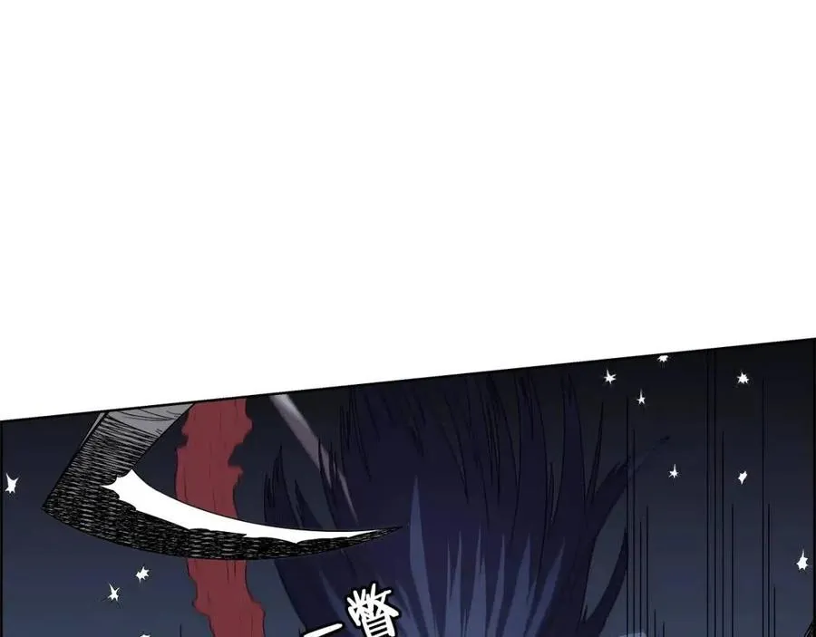 第74话 杀手猎人 第123页